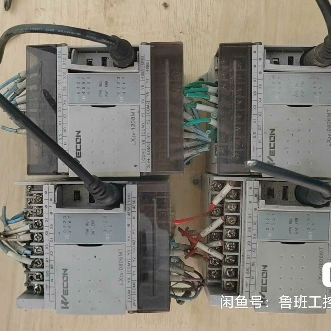 拆机4个维控PLC型号LX3V－1208MT－A2（）已