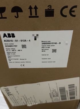 变频器ACS510-01-012A-4