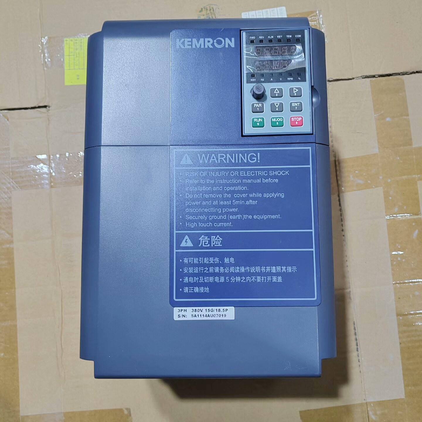 科姆龙变频器15/18.5KW KV5000-15G/18.