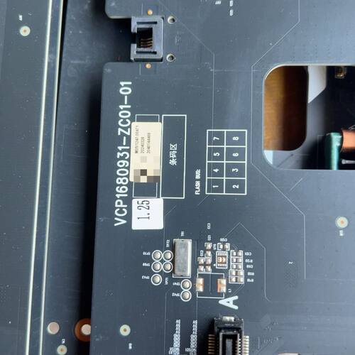 VCP1808031-ZC01-01主板 拆机件 成色还可以