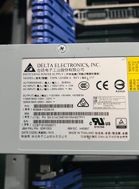 存储电源00RY003 01LJ899