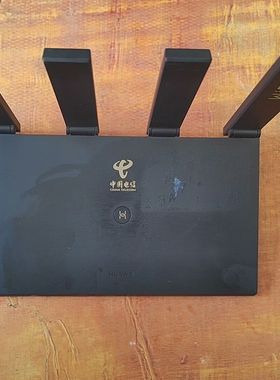 3000Mbps Wi-Fi6路由器TC7102