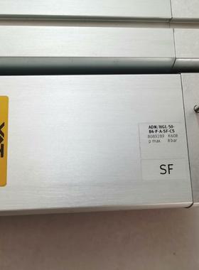 瑞士VAT 09136-CE44-AHY1/0156板插阀