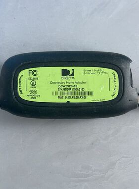 DIRECTV Connected Home Adapter