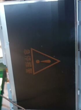 广数gsk928tell拆机内屏?控制板 有多片 功能正常使