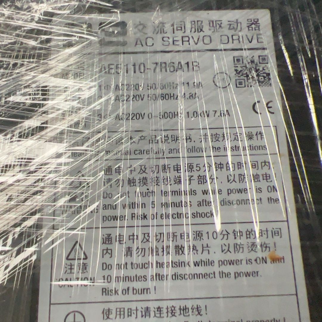 AE5110-7R6A1B拆机、询价