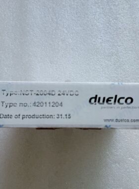 丹麦DUELCO NST-2004D安全继电器