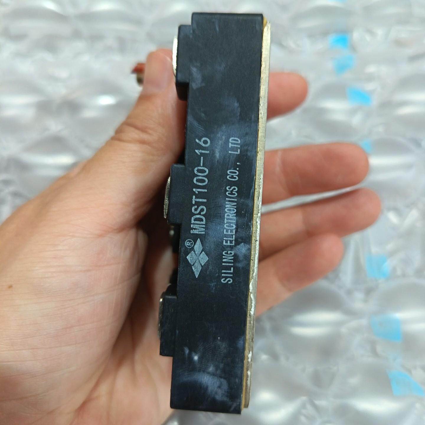 拆机下来的    MDST100-16 模块   实拍图