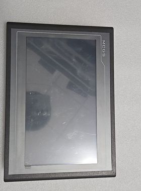 昆仑通态触摸屏 TPC1011Ef 10寸工控触摸屏 支持2