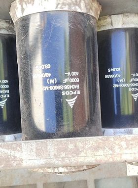 7035变频器电容组 型号6SY7000-0AD86