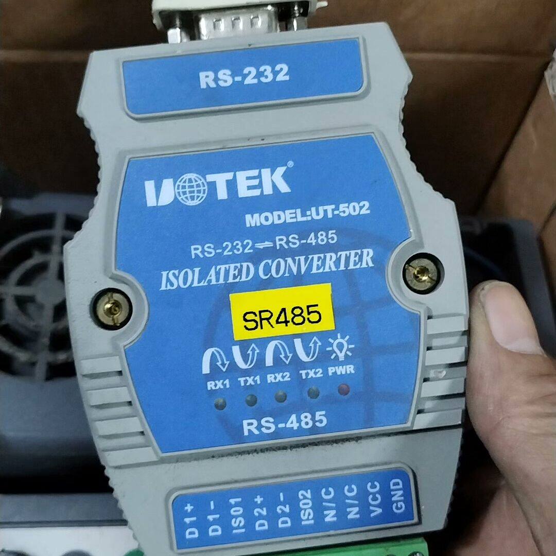 宇泰转换器RS-232 RS-485