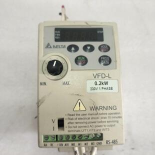 台达变频器VFD002L21A拆机 功能包好 外壳正