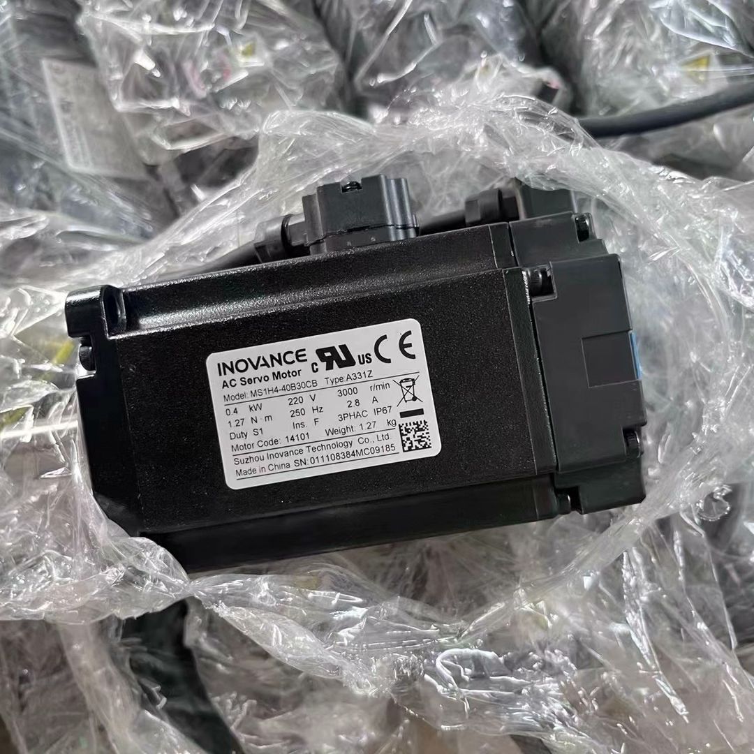 汇川拆机400w总线伺服套装SV660NS2R8I