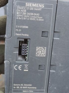 EMAE08PLCS7-200SMART6ES7288