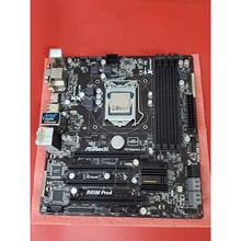 华擎主板B85M PRO4测试完好有挡板