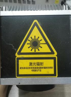 国scanlab振镜hurryscan 20光斑 106