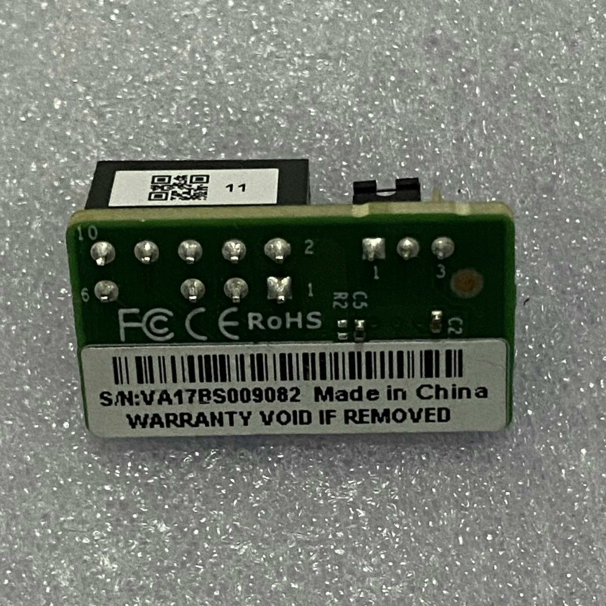 超微supermico AOM-TPM-9671H  拆