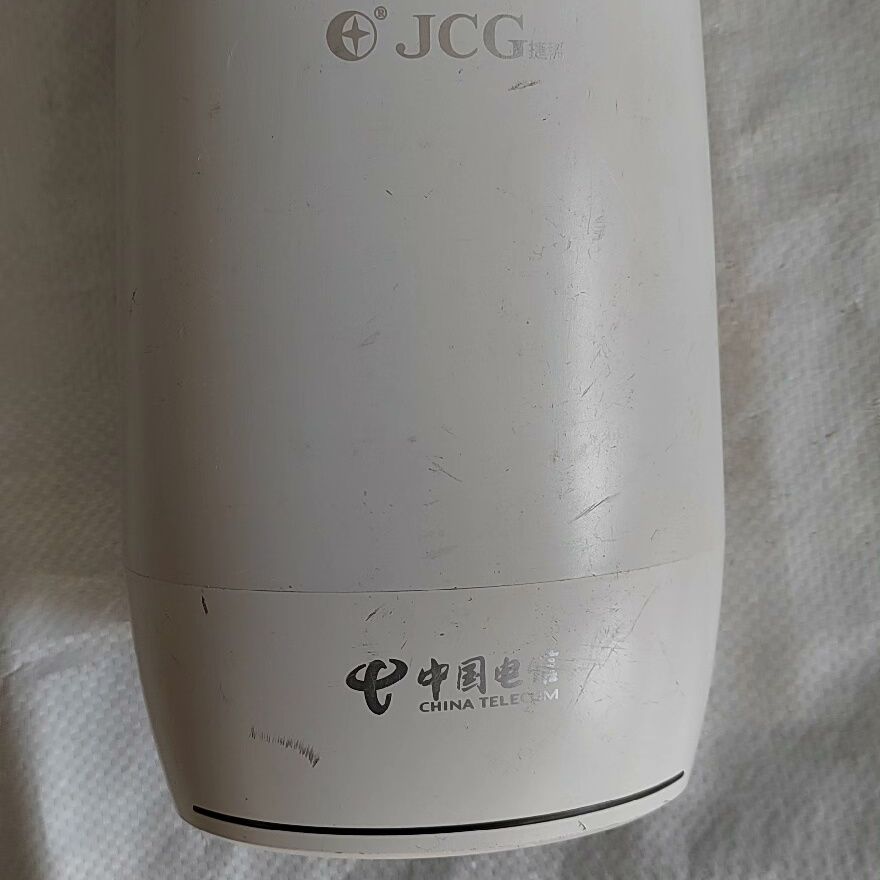 捷稀路由器Q20 AX1800M/Wifi6路由器