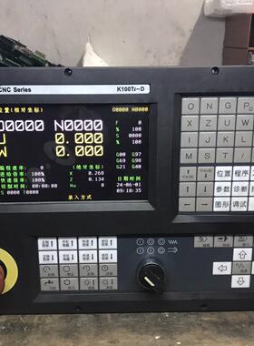 凯恩帝K100Ti-D 拆机 成色很新 图片实拍 主板崭新