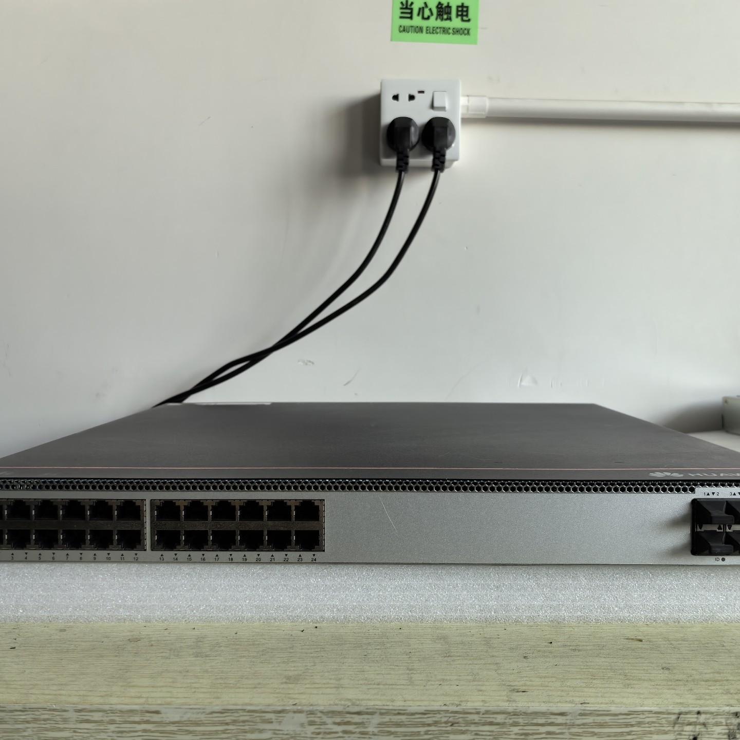 交换机S5755-H24P4Y2CZ(24个10/100