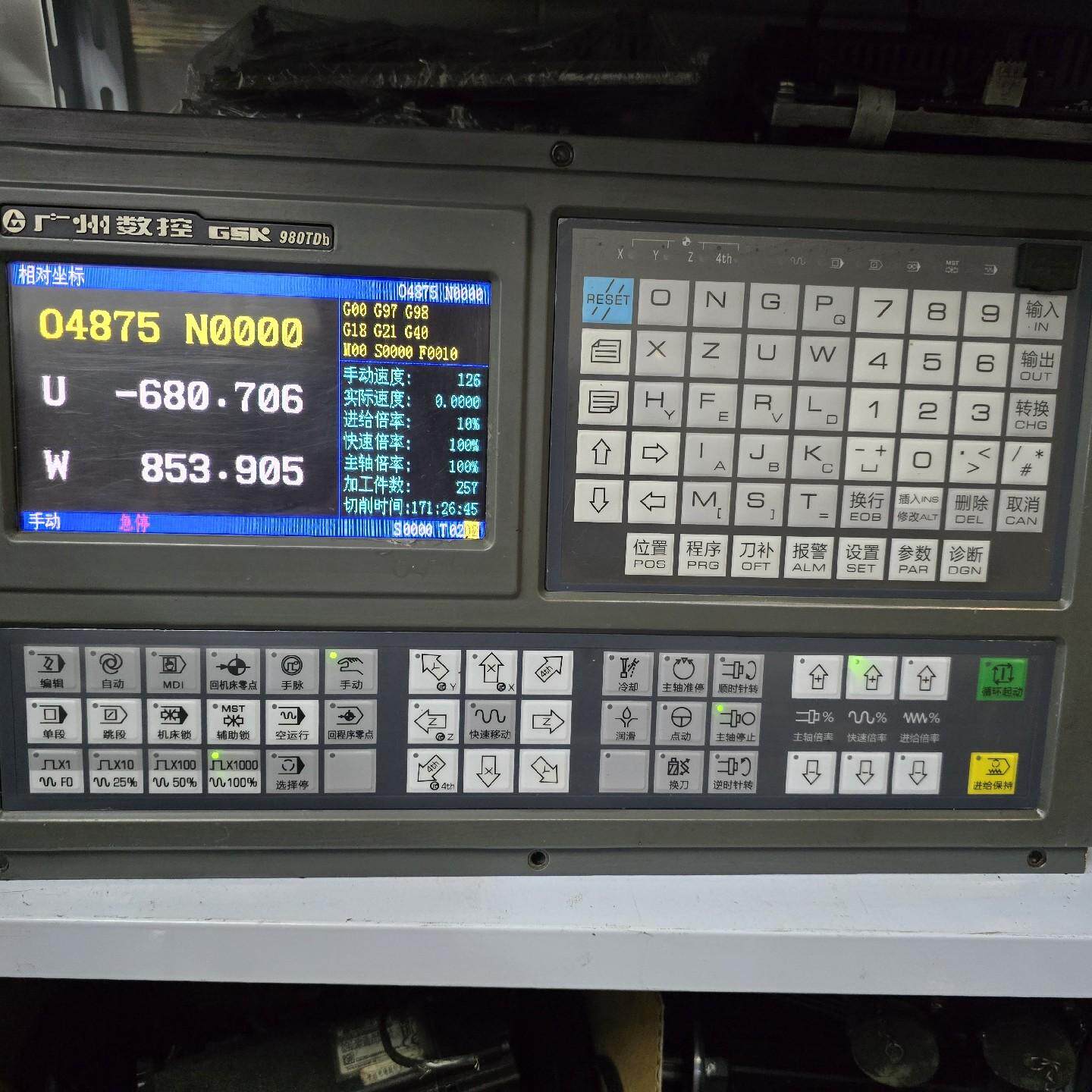 广数980tdb系统面板 南京肯迈得磨床梯形图。正常拆机下来