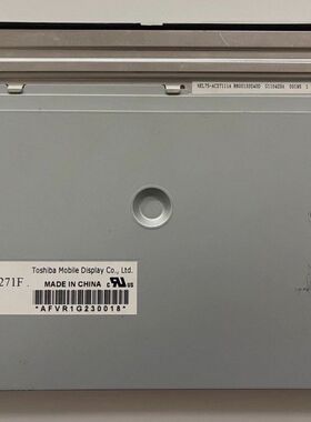 8.4寸液晶屏 LTA084C271F