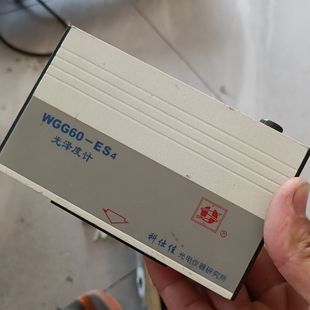 没充电器 ES4 科仕佳 石材光泽度仪测光计WGG60