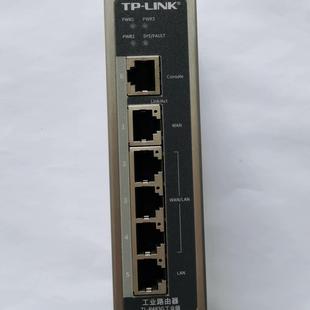 R483G工业级 5口全千兆企业路由器 LINK