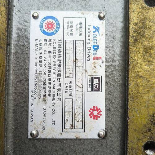 台湾科耐德分割器 YM6-4635