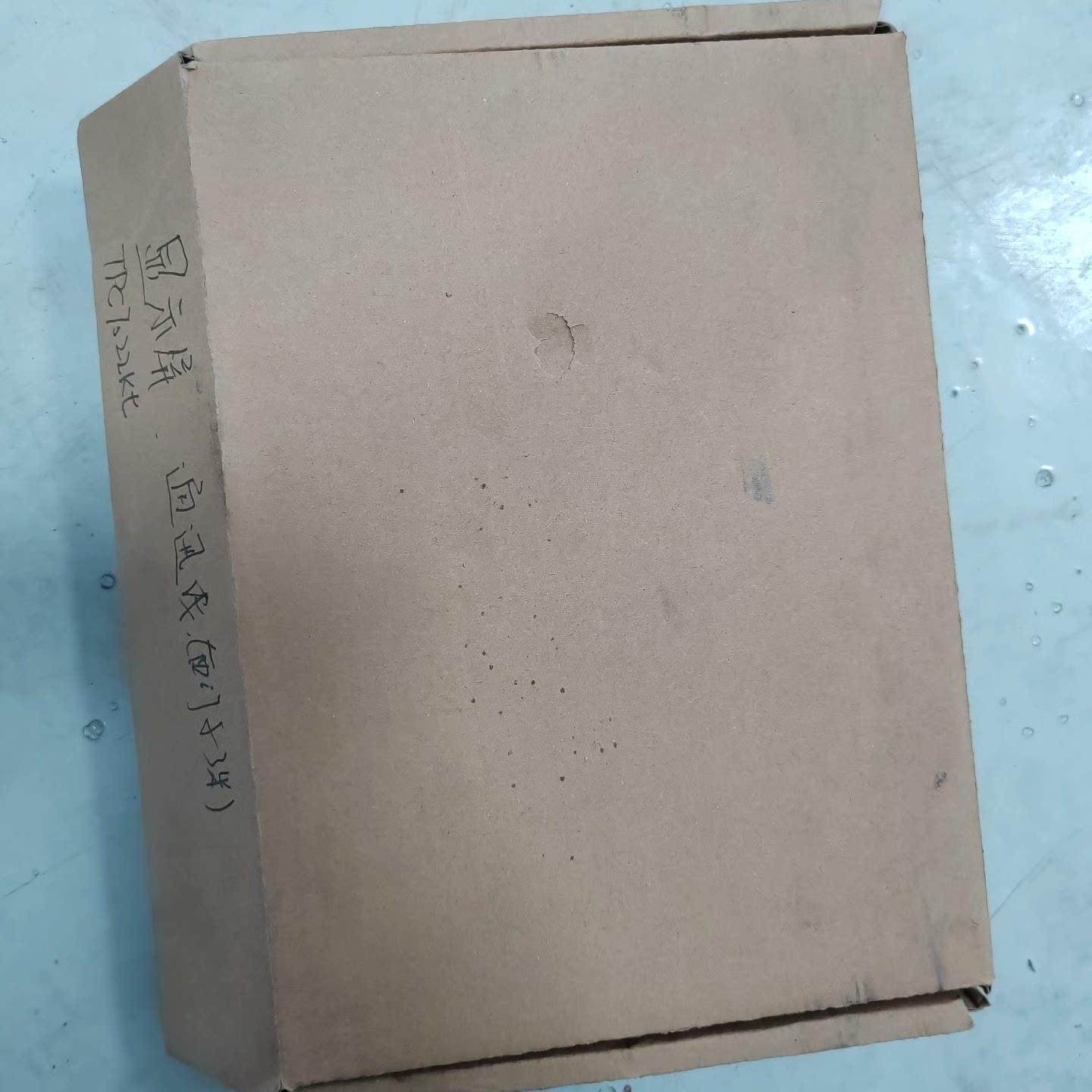 TPC7022Kt 昆仑通态触摸屏 工程余料 未开封