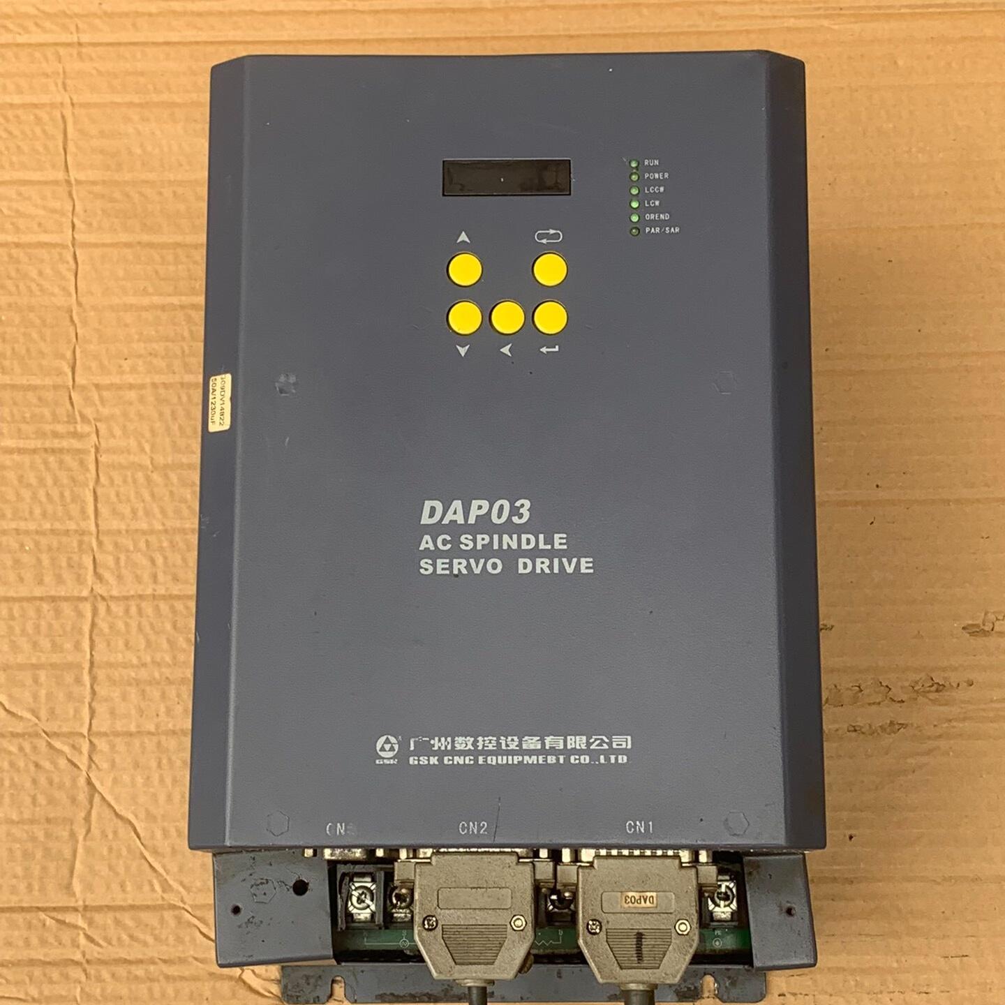 广州数据交流异步主轴伺服单元DAP03-055