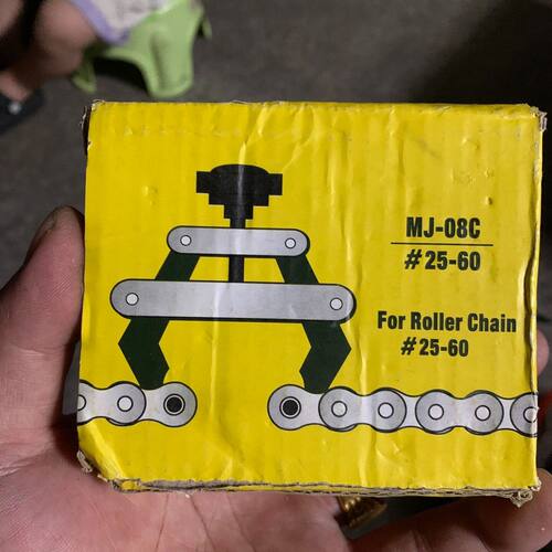 MJ-08C链条连接器 型号25-60  成色以图为
