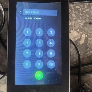 拆机下来 K1T671M人脸识 智能身份识别终端DS