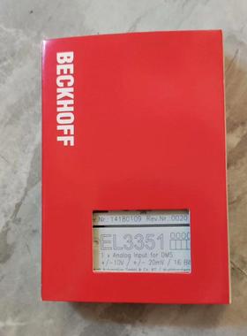 倍福EL3351现货 需要的来聊 欢迎订货