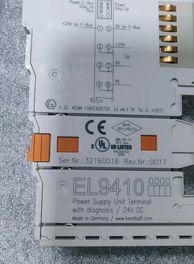 倍福EL9410 EtherCAT电源端子模块 拆机完好