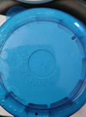 无锡蓝天JTY-GD-501烟感探测器 蓝色外壳 带底座 部