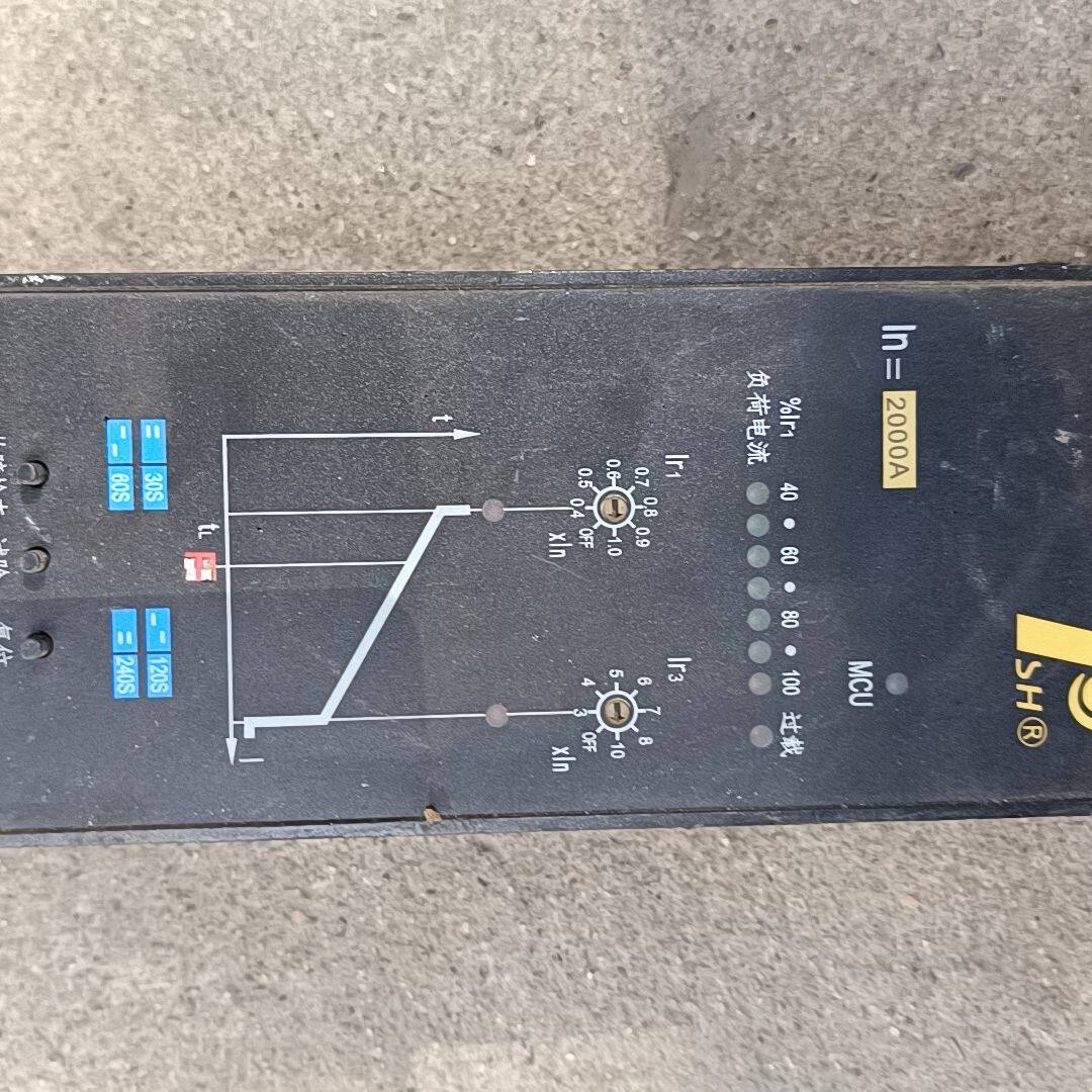 上海磊跃ST45-L2智能控制器 脱扣器 无外 具体参数见图