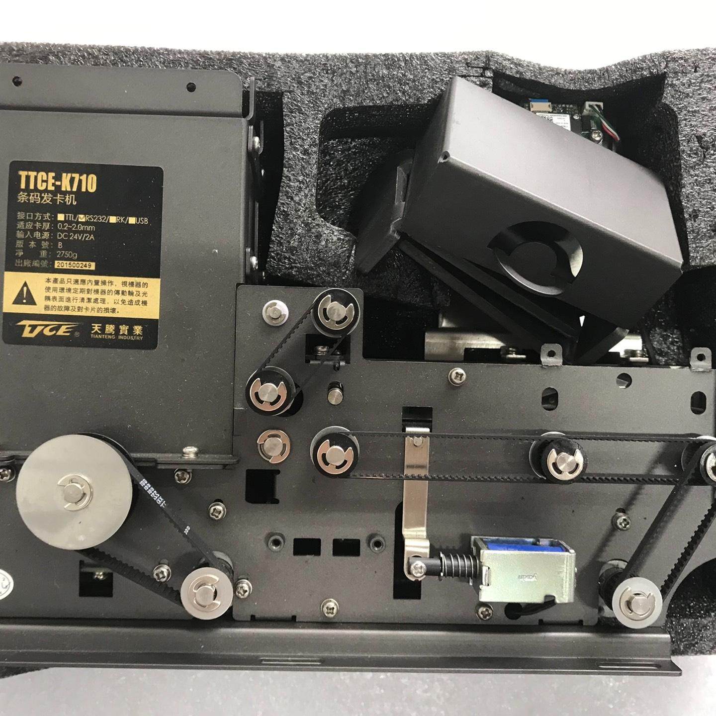 天腾发卡机TTCE-K710 成色实拍图 工程拆下来的
