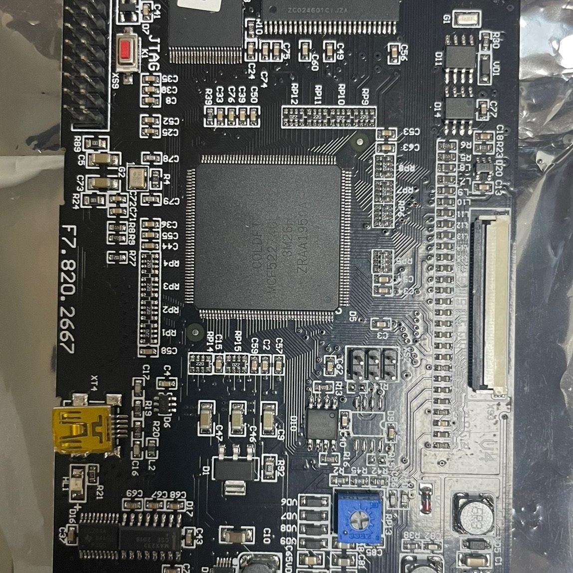 海湾GST5000H消防主机主机试用期永久开放的主板海湾GS