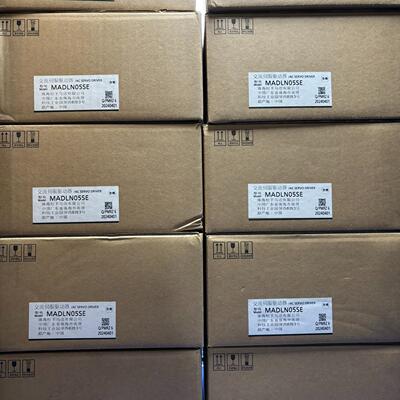 A6 MADLT05SF/MADLN05SG/M