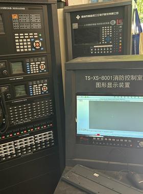 JB-QG-TS3200火灾报警控制器消防报警主机功能一切正