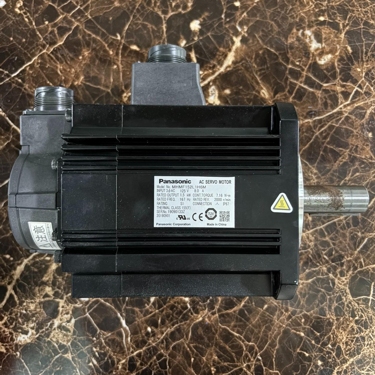 A6 MHMF152L1H6M 1.5KW带抱闸伺服电机