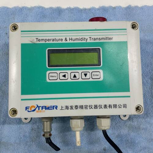 上海发泰FT60SP-3XB 在线式露点仪 拆机 实物拍