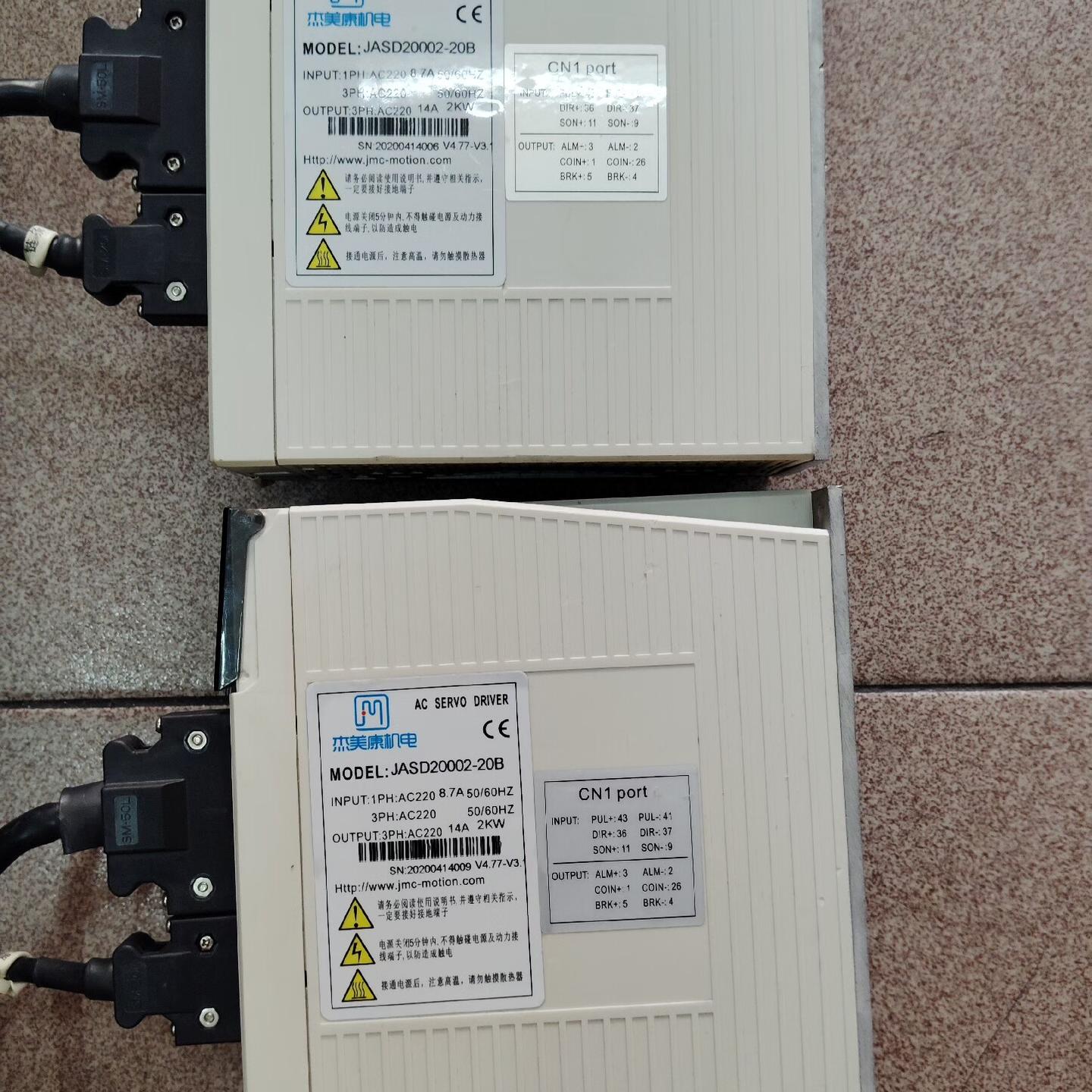 杰美康伺服驱动器JASD20002-20B  2KW伺服驱动