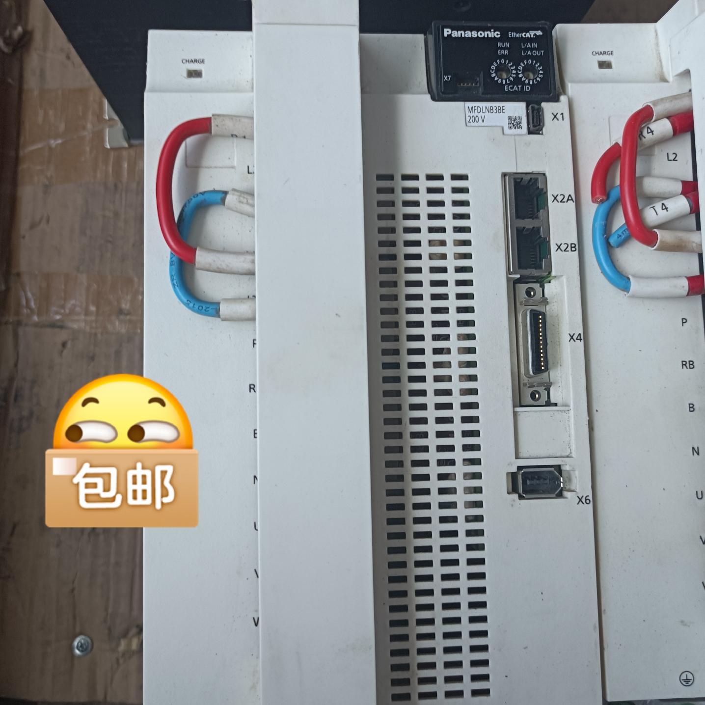 电机MFDLNB3BE MHMF502L1G6M MHM