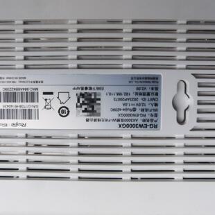 RG-EW3000GX WiFi6路由器 双频3000M
