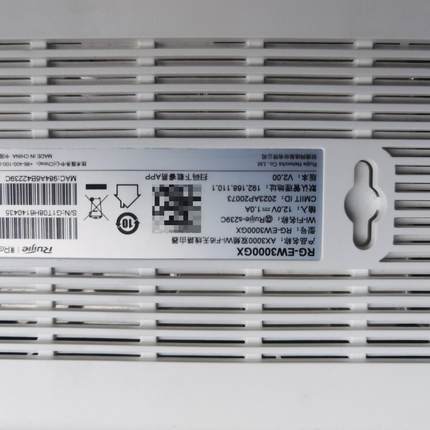RG-EW3000GX WiFi6路由器 双频3000M