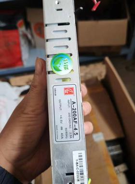 创联超薄4.5v40a200w电源 节能款电源 正常使用 一