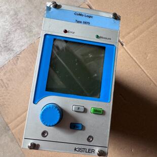 KISTLER奇石乐5875电荷放大器。型号: Type 5
