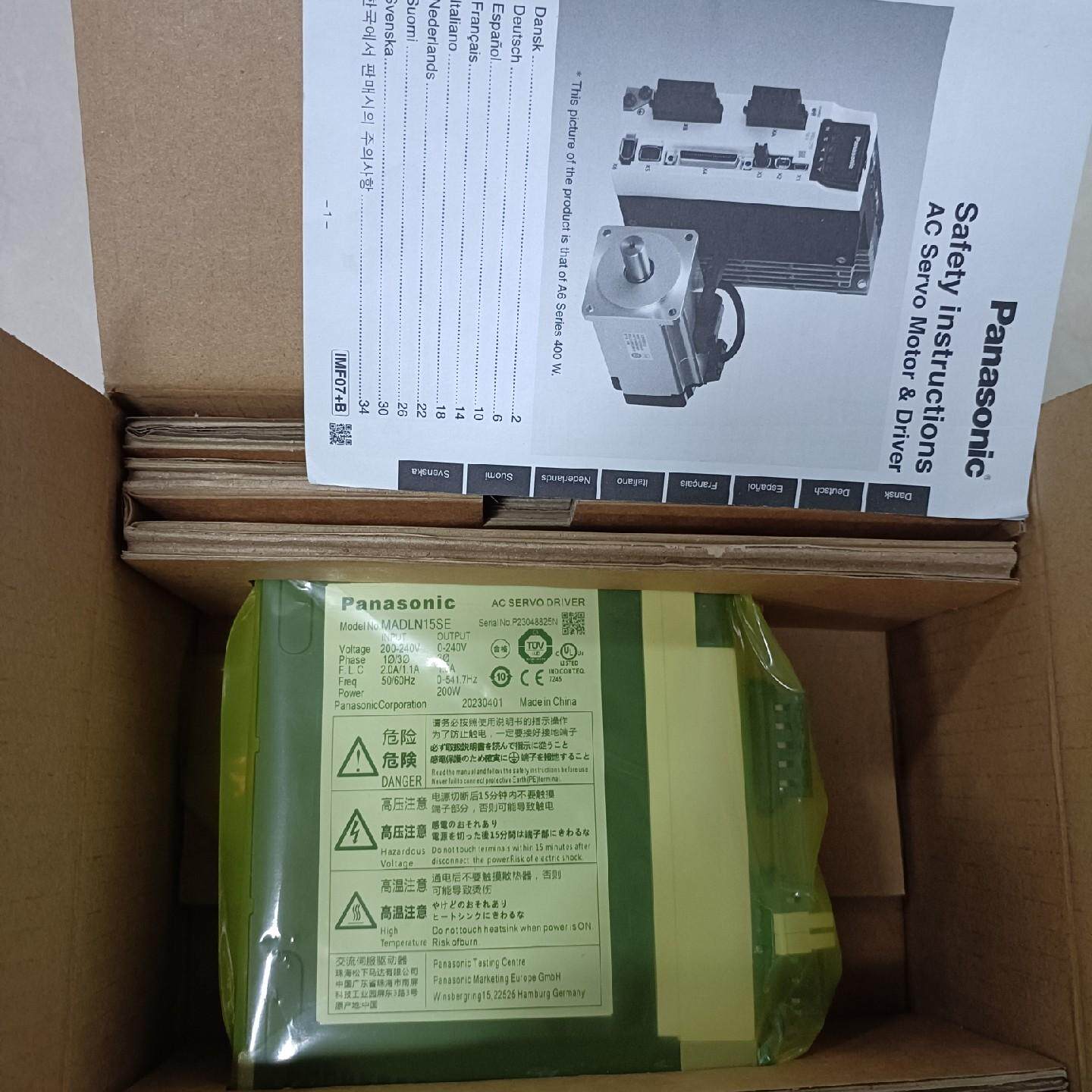 A6 MADLN15SE 200W伺服驱动器 实物图